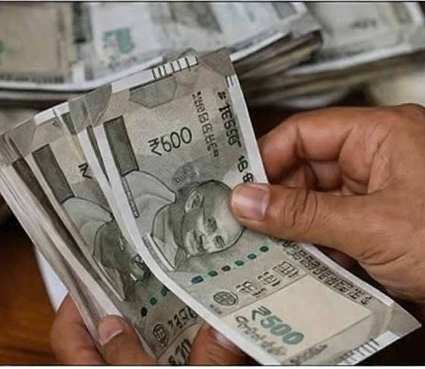 शासकीय कर्मचारियों को बड़ी राहत