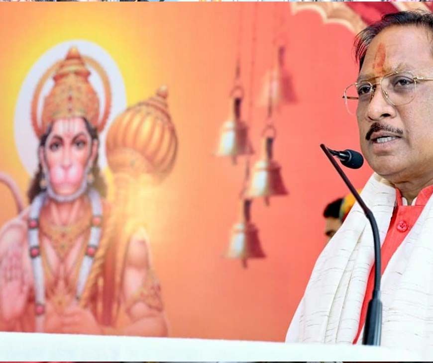 अनन्य रामभक्त हनुमान जी का जीवन हम सभी के लिए प्रेरणादायक- मुख्यमंत्री साय