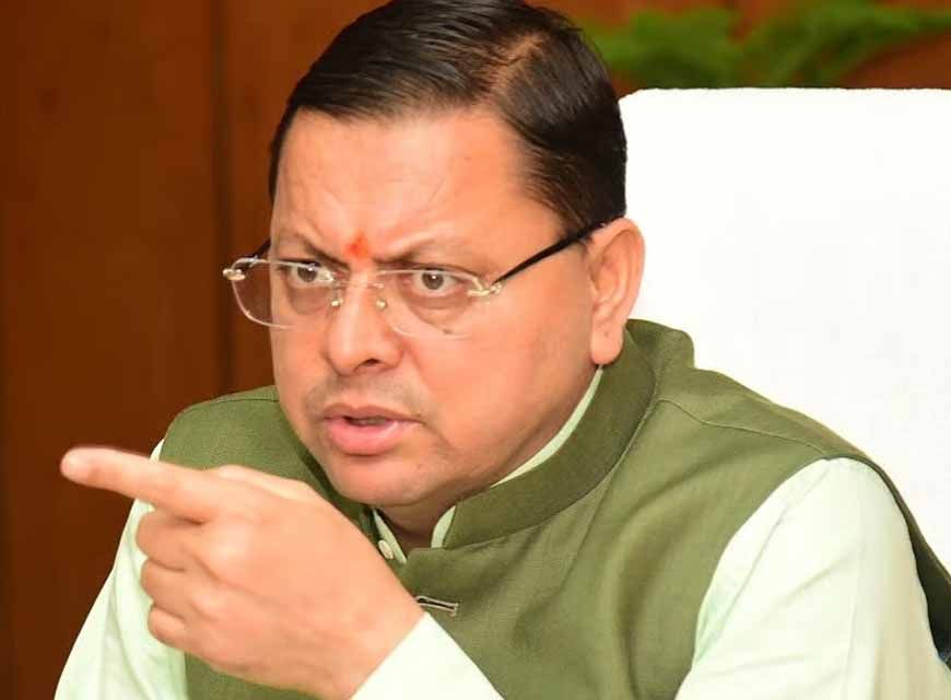 उत्तराखंड में 250 मदरसों पर ताले, अब बनेंगे स्कूल