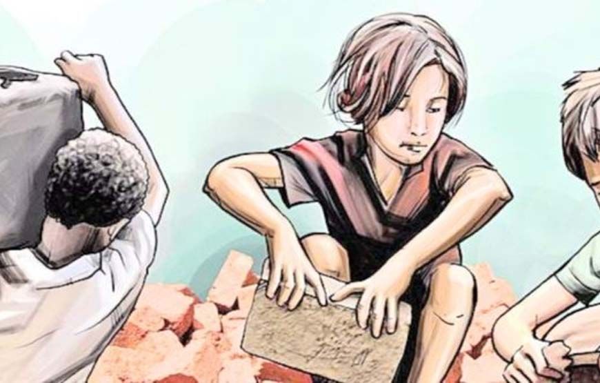 14 से 18 वर्ष तक के बच्चों का खतरनाक उद्योगों एवं प्रक्रियाओं में नियोजन प्रतिबंधित