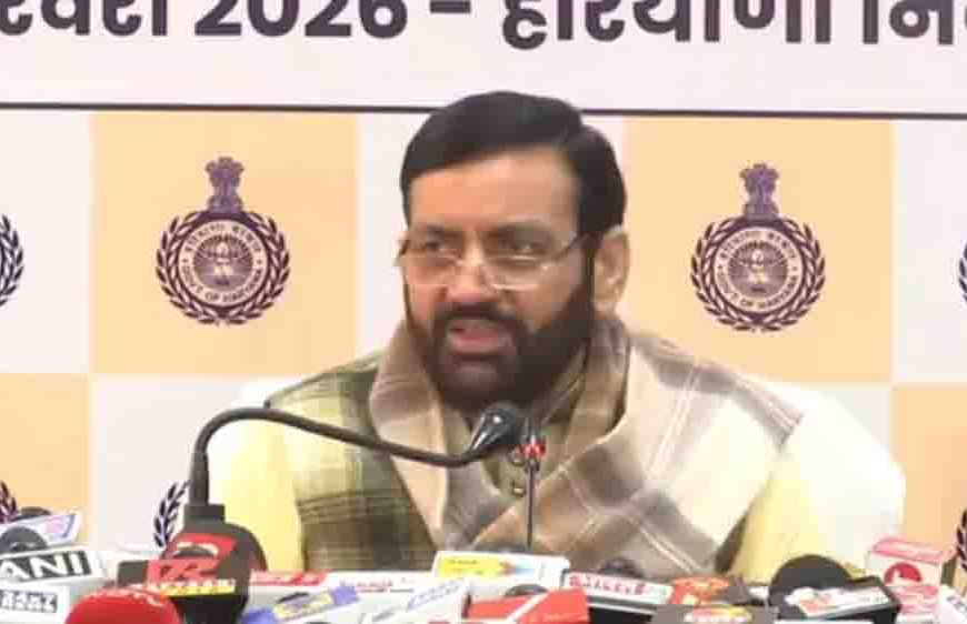 हरियाणा के चार विश्वविद्यालयों में भ्रष्टाचार का हड़कंप, चार कुलपतियों पर गिरी जांच की गाज