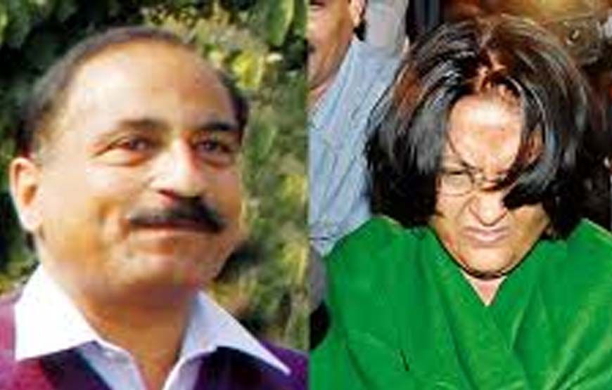 अवैध संपत्ति में फंसी एमपी की पूर्व आइएएस अधिकारी, ईडी ने पेश किया पूरक अभियोग