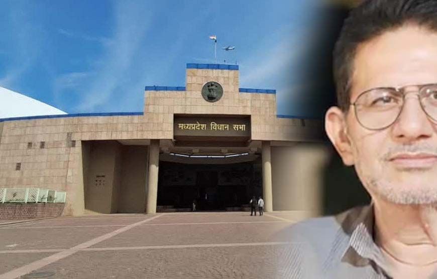 दतिया विधानसभा सीट रिक्त घोषित, कांग्रेस विधायक की गई विधायकी रद्द, नरोत्तम मिश्रा को दी थी मात