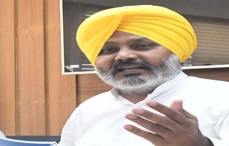 पंजाब में सभी सब्सिडियां जारी रहेंगी, वित्तमंत्री हरपाल चीमा ने किया बड़ा एलान