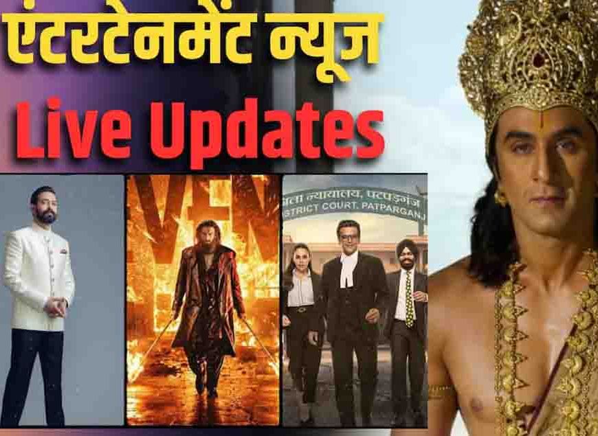 रणवीर सिंह के मुरीद हुए आमिर खान, उधर विंदू दारा सिंह ने नितेश तिवारी की 'रामायण' को बताया आदिपुरुष से बेहतर