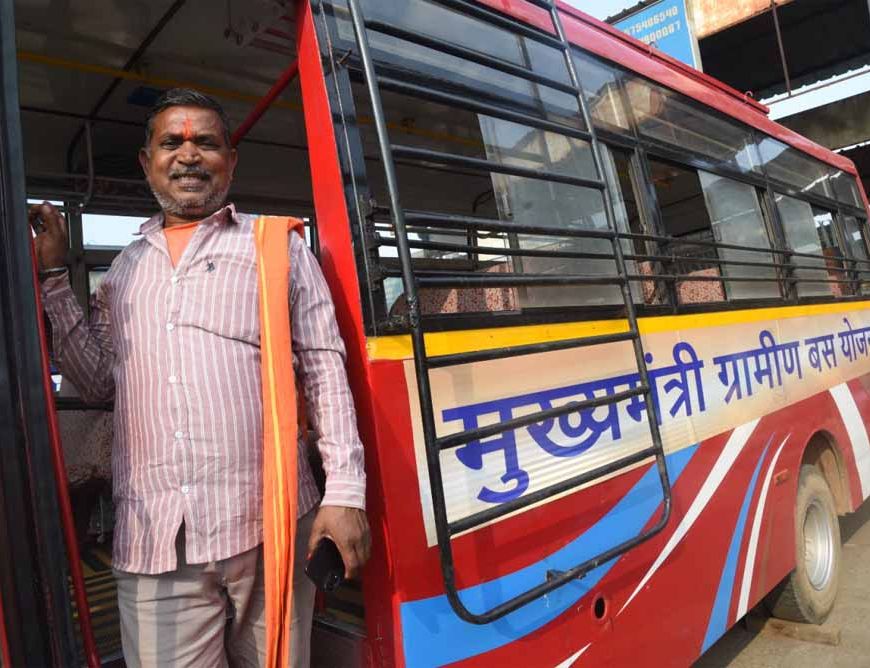 मुख्यमंत्री ग्रामीण बस योजना: ससौली-छिरोपारा के ग्रामीणों को मिली सुगम आवागमन की सुविधा