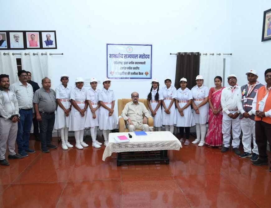 राज्यपाल से रेडक्रॉस प्रतिनिधियों ने की सौहार्दपूर्ण भेंट