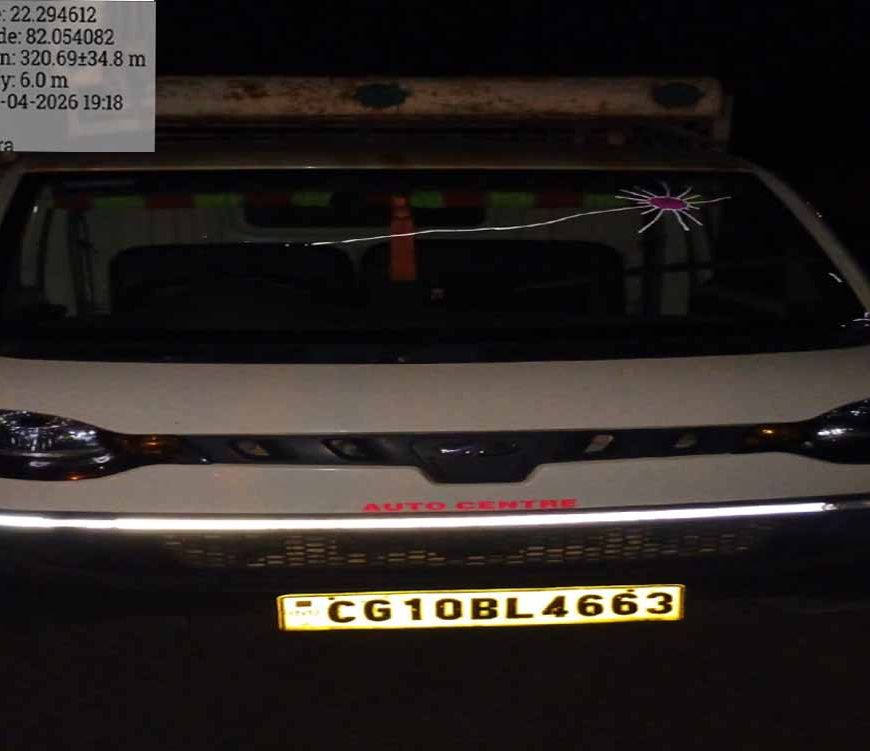 लकड़ी के अवैध परिवहन पर कार्रवाई, पिकअप वाहन जब्त वन विकास निगम की गश्त से मिली सफलता