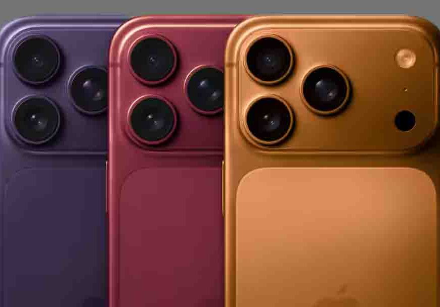 आईफोन लवर्स के लिए बड़ी अपडेट, iPhone 18 Pro मॉडल्स में दिखेंगे नए शेड्स पर गायब रहेगा क्लासिक ब्लैक