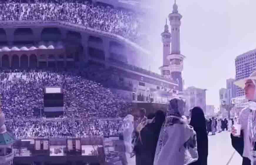 मुकद्दस हज यात्रा के लिए नए और सख्त नियम जारी, अब खुद खाना बनाने और निजी कुर्बानी पर लगी रोक