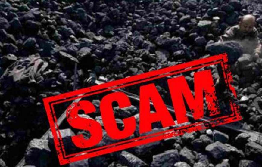 घोटाला: सूर्यकांत के करीबी देवेंद्र डडसेना को नहीं मिली बेल, हाईकोर्ट ने कहा- आर्थिक अपराध समाज और अर्थव्यवस्था के लिए घातक