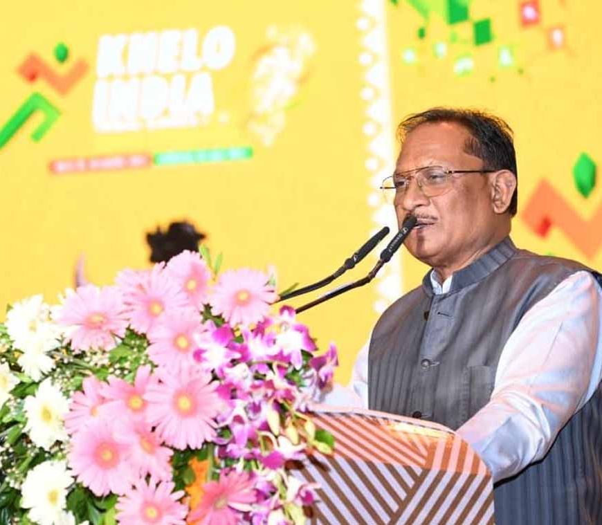 खेलो इंडिया ट्राइबल गेम्स का आयोजन जनजातीय प्रतिभाओं के लिए ऐतिहासिक और यादगार मंच - मुख्यमंत्री  विष्णुदेव साय