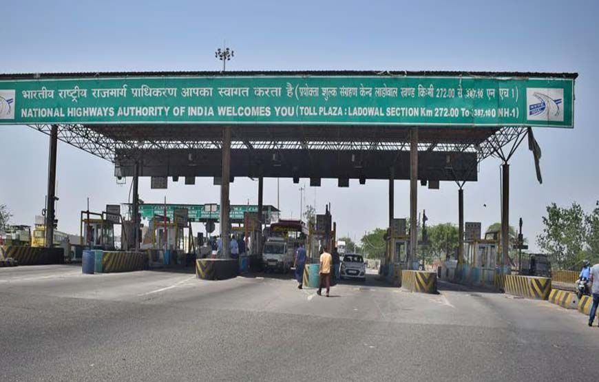 लाडोवाल Toll Plaza से गुजरने वालों के लिए बड़ी खबर, मैनेजमेंट का आया अहम बयान