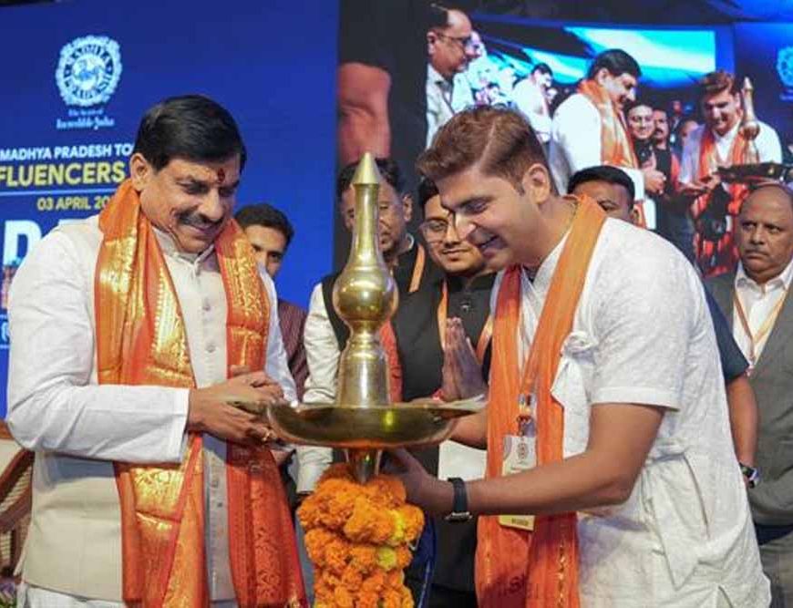 सोशल मीडिया बनी है युवाओं की सबसे बड़ी ताकत : मुख्यमंत्री डॉ. यादव