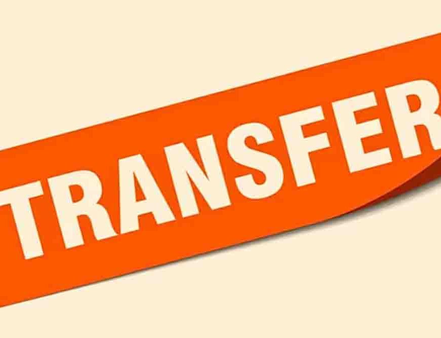 झारखंड में मद्य एवं उत्पाद विभाग में बड़ा फेरबदल, कई जिलों के सहायक आयुक्त और अधीक्षक बदले गए