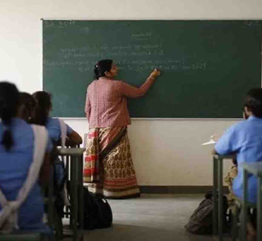 बिहार के सरकारी स्कूलों के समय में बड़ा बदलाव, 6 अप्रैल से मॉर्निंग शिफ्ट में लगेंगे स्कूल