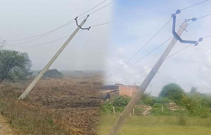 खेतों से हटेंगे बिजली के खंभे, तार होंगे अंडरग्राउंड और लगेंगे स्मार्ट ट्रांसफार्मर; सीएम मान करेंगे प्रोजेक्ट की शुरुआत