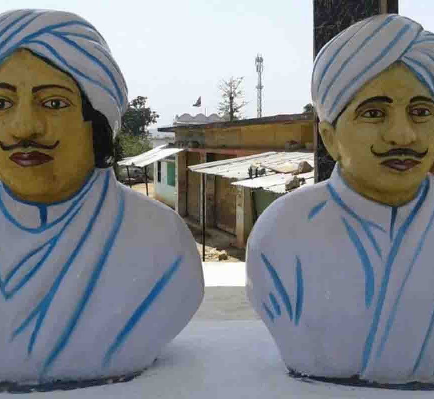 बख्तर साय और मुंडल सिंह का शहादत दिवस आज, गुमला के उन वीरों की गाथा जिन्होंने अंग्रेजों के दांत खट्टे किए