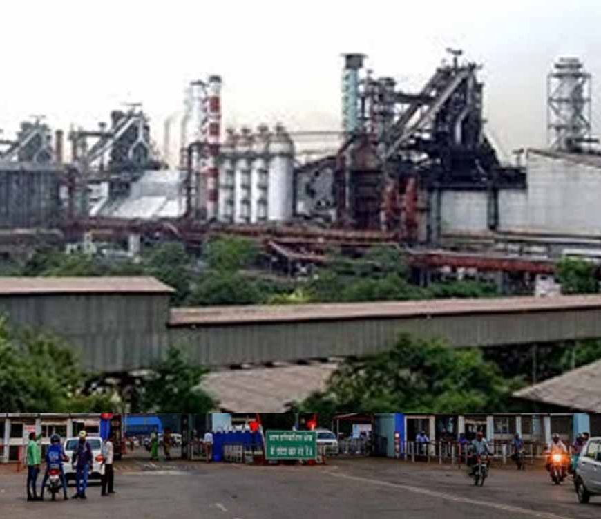 BSP अफसरों को आवास के लिए देने होंगे ₹10 लाख, नगरोत्थान योजना में प्रावधान