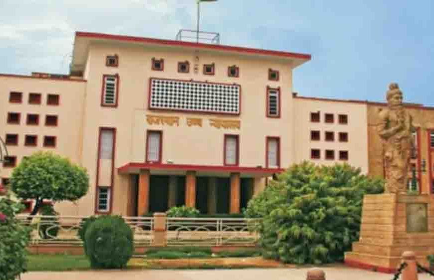 राजस्थान हाईकोर्ट का बड़ा फैसला, एसआई भर्ती 2021 परीक्षा रद्द रखने का आदेश बरकरार