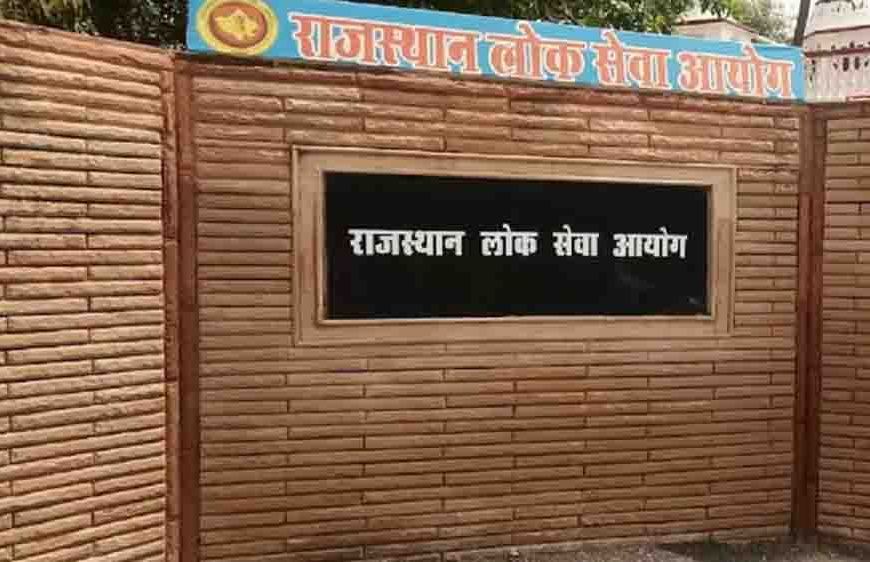 दौसा में 5 और 6 अप्रैल को होगी उपनिरीक्षक भर्ती परीक्षा, 24 केंद्रों पर व्यापक सुरक्षा इंतजाम