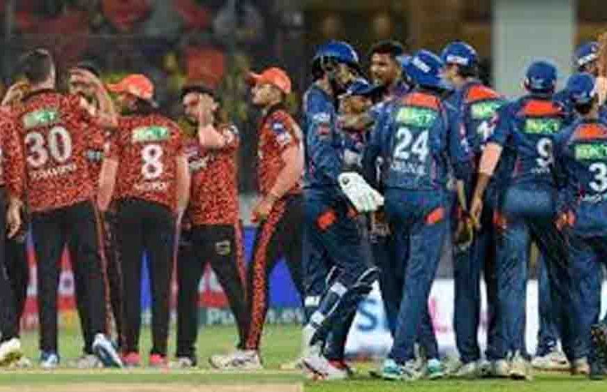 उप्पल के मैदान पर 'नवाबों' की अग्निपरीक्षा, फॉर्म में लौटी हैदराबाद से पार पाना लखनऊ के लिए बड़ी चुनौती