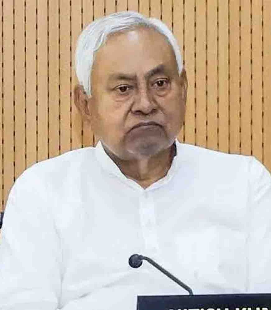 बिहार में बड़े सियासी उलटफेर की तैयार,नीतीश कुमार देंगे इस्तीफा, 14 अप्रैल को मिल सकता है नया मुख्यमंत्री