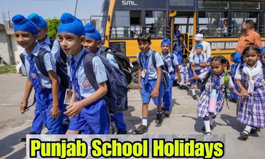 पंजाब में 8 और 14 अप्रैल को सरकारी छुट्टी, स्कूल-कॉलेज और दफ्तर रहेंगे बंद