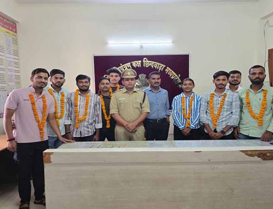 मध्यप्रदेश पुलिस की पहल से युवाओं के सपनों को मिली उड़ान