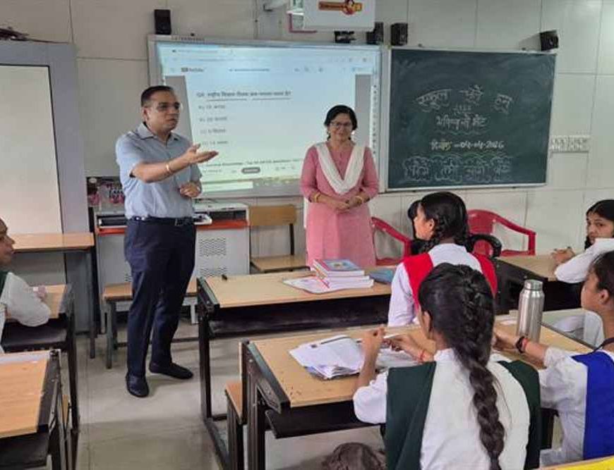 प्रदेश की समस्त स्कूलों में आयोजित हुआ "भविष्य से भेंट कार्यक्रम