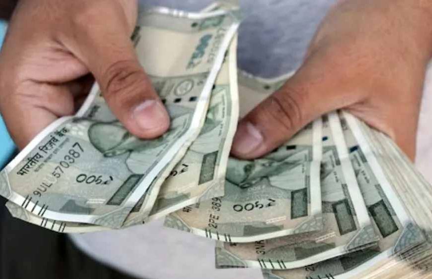 सरकारी कर्मचारियों के परिवारों को बड़ा तोहफा: अनुग्रह राशि बढ़कर 1.25 लाख हुई