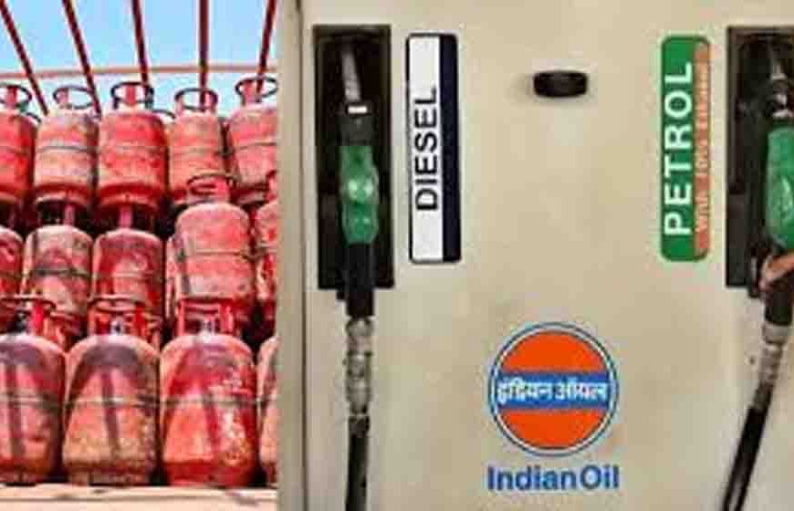 ईंधन संकट की खबरों के बीच सरकार की अपील,पेट्रोल-डीजल और LPG की 'पैनिक बायिंग' से बचें