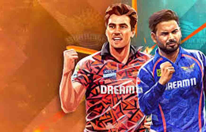 SRH vs LSG, हैदराबाद में आज रनों की बारिश, ईशान और पंत के बीच होगी कड़ी टक्कर