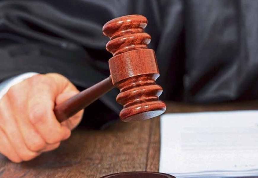 हाईकोर्ट ने कलेक्टर को CEO का प्रभार बदलने से रोका, बहाली का आदेश जारी