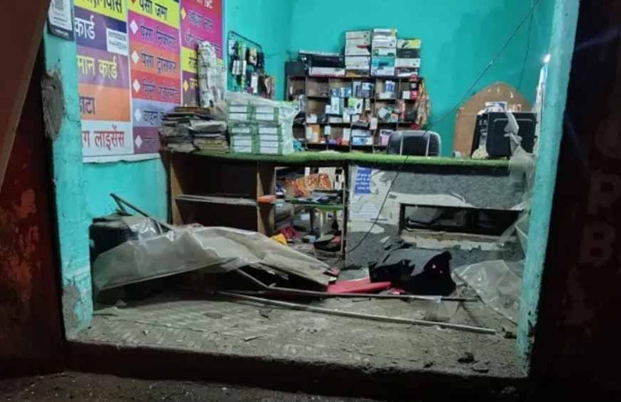 आधी रात धमाका: जांजगीर के सीएससी सेंटर में डेटोनेटर फटा, संचालक घायल