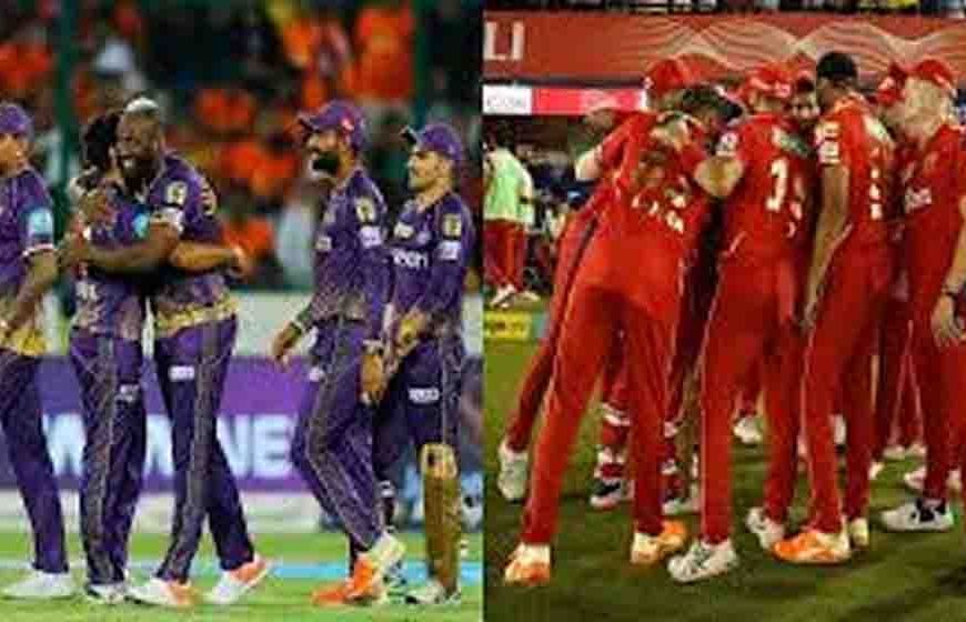 ईडन गार्डन्स में केकेआर और पंजाब किंग्स की टक्कर, हार का सिलसिला तोड़ने उतरेंगे रहाणे के धुरंधर