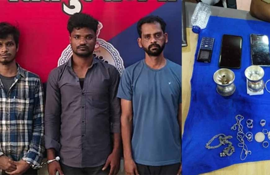 एक रात, तीन चोरी: शेट्टी गैंग के तीन शातिर आरोपी हैदराबाद से गिरफ्तार