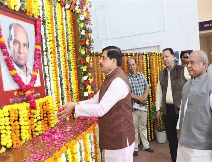 मुख्यमंत्री डॉ. यादव ने विधानसभा के पूर्व अध्यक्ष  यज्ञदत्त शर्मा की जयंती पर पुष्पांजलि अर्पित की