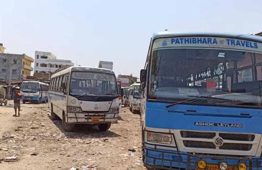 52 साल बाद भी इंतजार: गोपालगंज में बस स्टैंड नहीं, यात्रियों के लिए न शेड न सुविधा