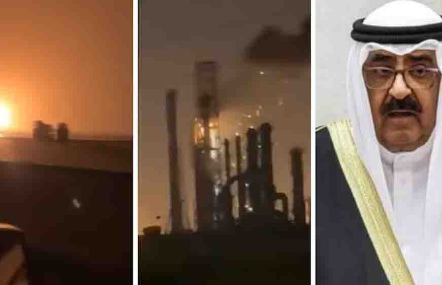 कुवैत में भीषण ड्रोन हमल,ऑयल कॉम्प्लेक्स और पावर प्लांट्स को बनाया निशाना, मची भारी तबाही