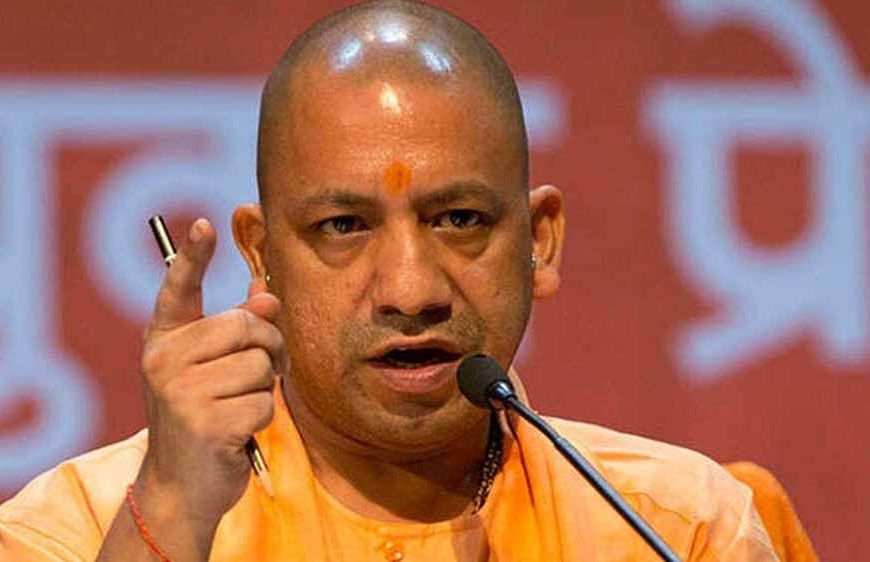 सीएम योगी का ऐलान: यूपी में गुंडे-माफिया को नहीं देंगे पनपने का मौका, कर्फ्यू और अराजकता के दिन खत्म