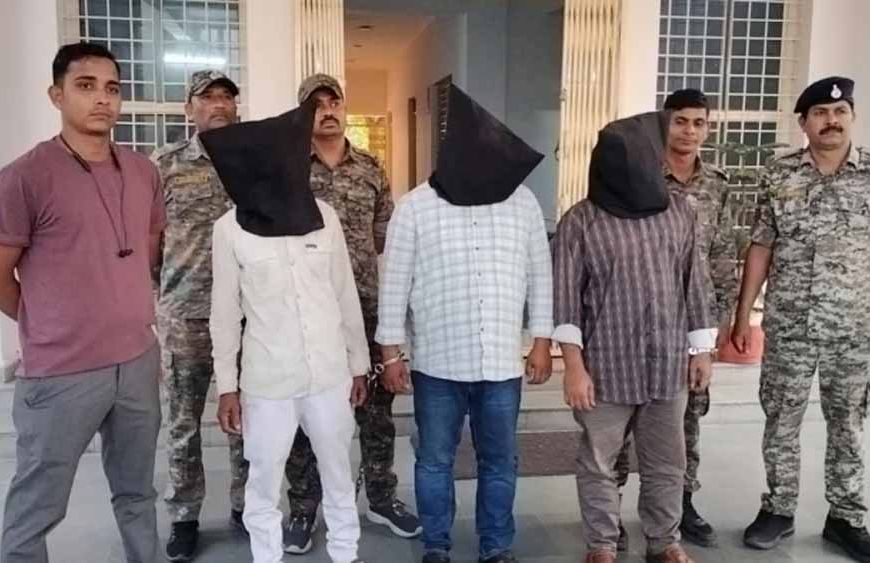 बालाघाट में ओडिशा कनेक्शन का खुलासा: 21 किलो गांजा और 3 तस्कर गिरफ्तार