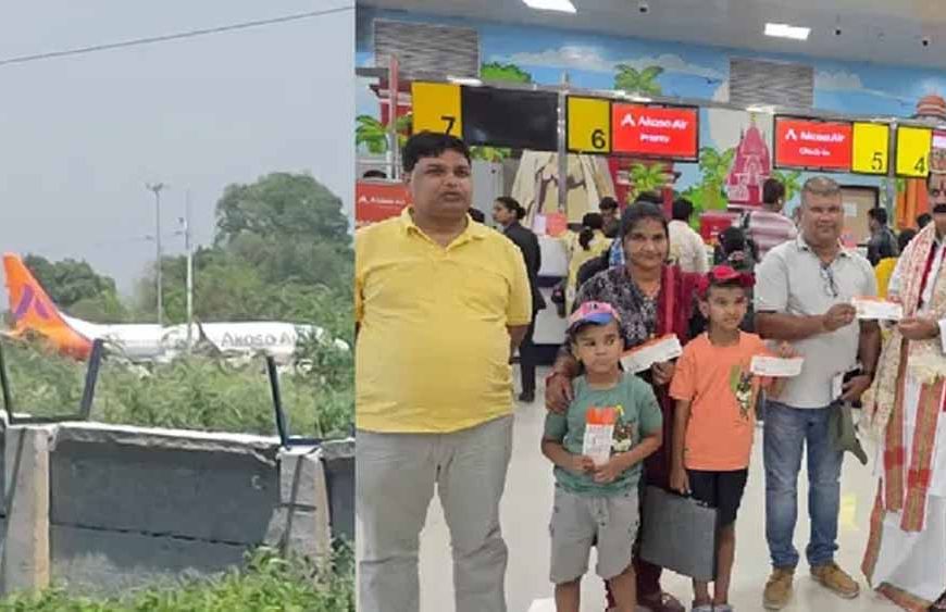 मिथिला को नई सुविधा: दरभंगा-बेंगलुरु सीधी उड़ान का शुभारंभ, पहले दिन ही सीटें फुल