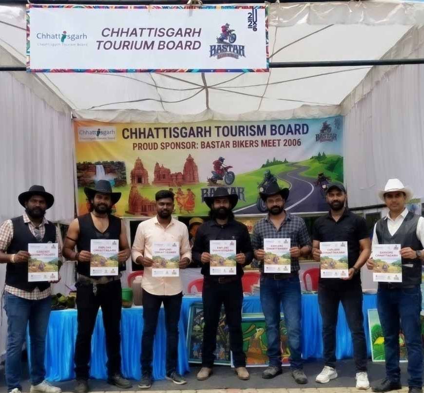 बस्तर राइडर्स मीट 2026 : रोमांच, संस्कृति और पर्यटन का अद्भुत संगम