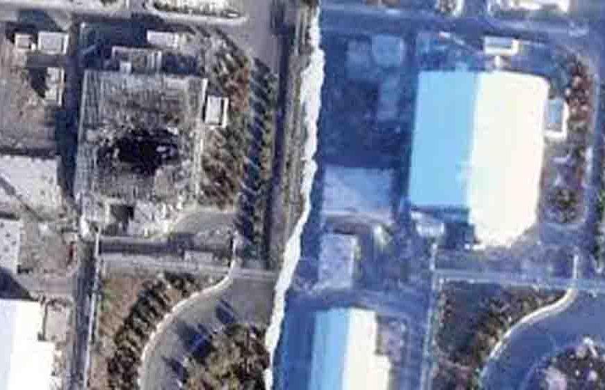 ईरान, अमेरिका युद्ध की सैटेलाइट तस्वीरों पर लगी रोक, प्लैनेट लैब्स ने सुरक्षा कारणों से लिया बड़ा फैसला