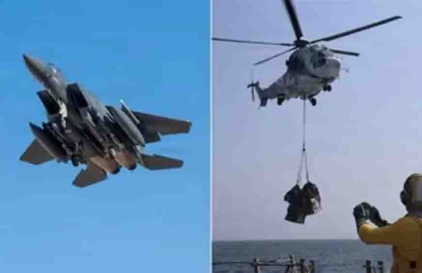 इस्फहान में अमेरिकी रेस्क्यू ऑपरेशन पर छिड़ा वाकयुद्ध, ईरान ने बताया अपनी जीत, ट्रंप बोले 'साहसी मिशन'