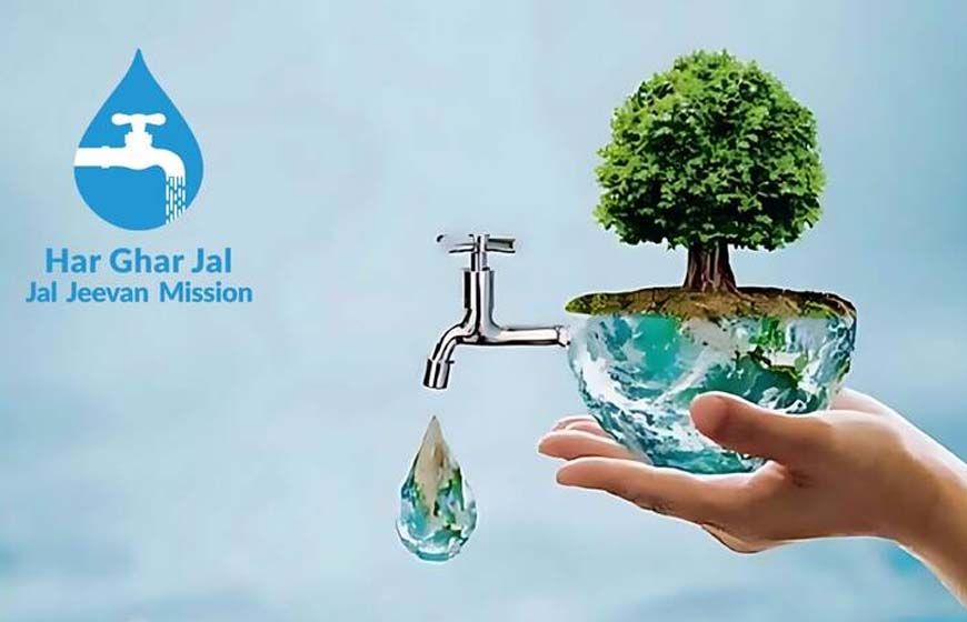 वर्ष 2024-25 में जल जीवन मिशन के कार्यों के लिए राज्य सरकार दे चुकी है 3000 करोड़ का अग्रिम राज्यांश