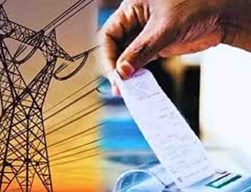 महराजगंज के दुकानदार ने बिजली विभाग को भेजा 1.69 लाख का नोटिस, स्मार्ट मीटर की गड़बड़ी से हुआ भारी नुकसान