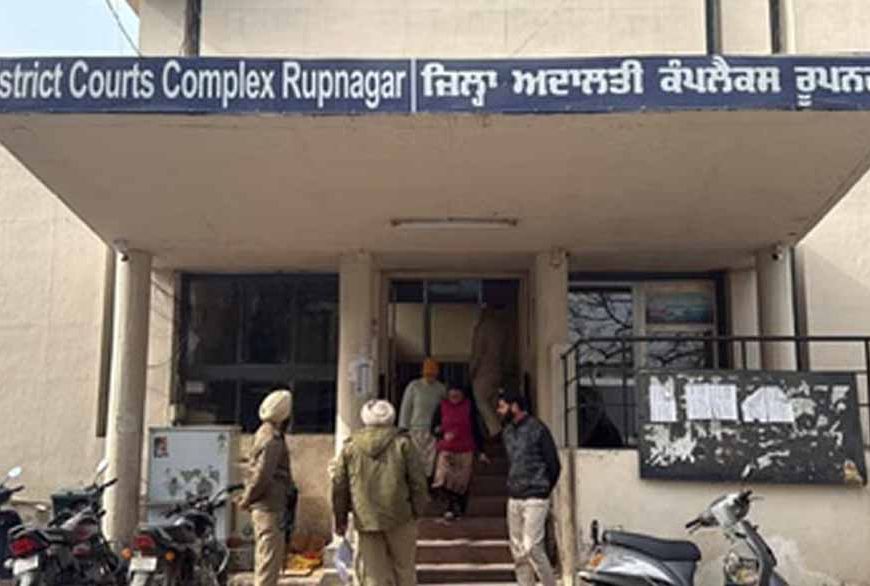 फिरोजपुर कोर्ट को दोबारा बम से उड़ाने की धमकी, तुरंत खाली कराया गया परिसर