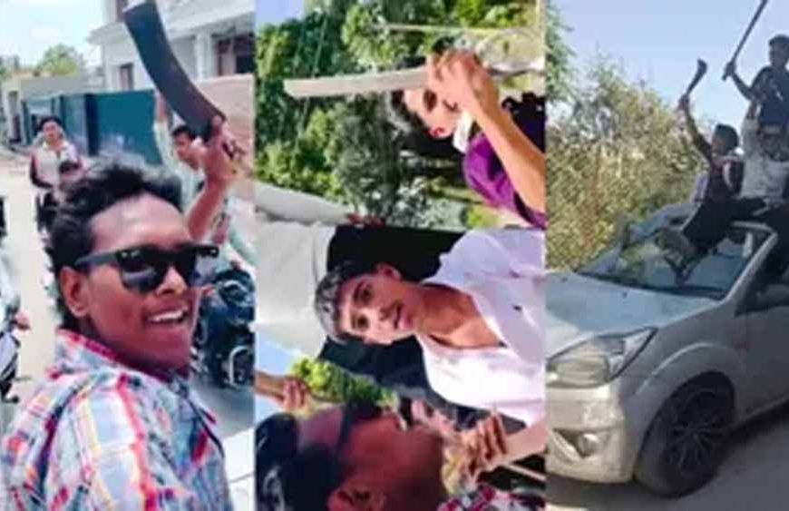 पटियाला में 50 युवकों का उत्पात, तलवारें और गंडासी लेकर सड़कों पर उतरे रीलबाज